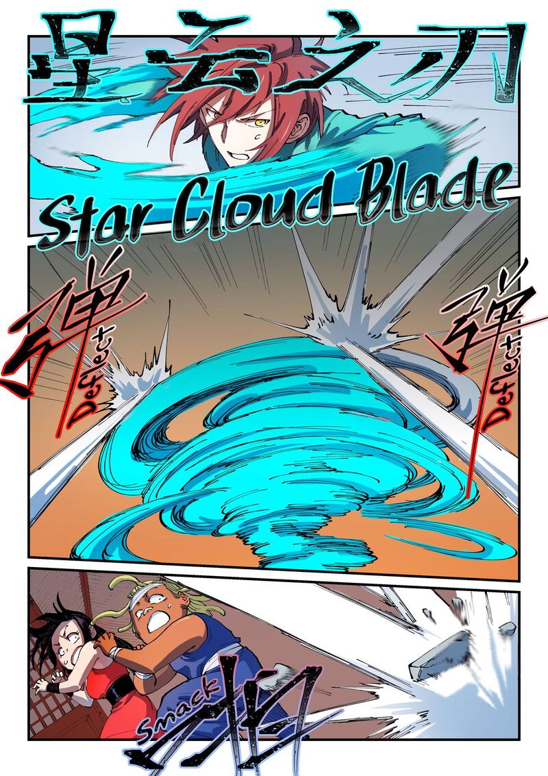 Star Martial God Technique Chapter 538 Page 6