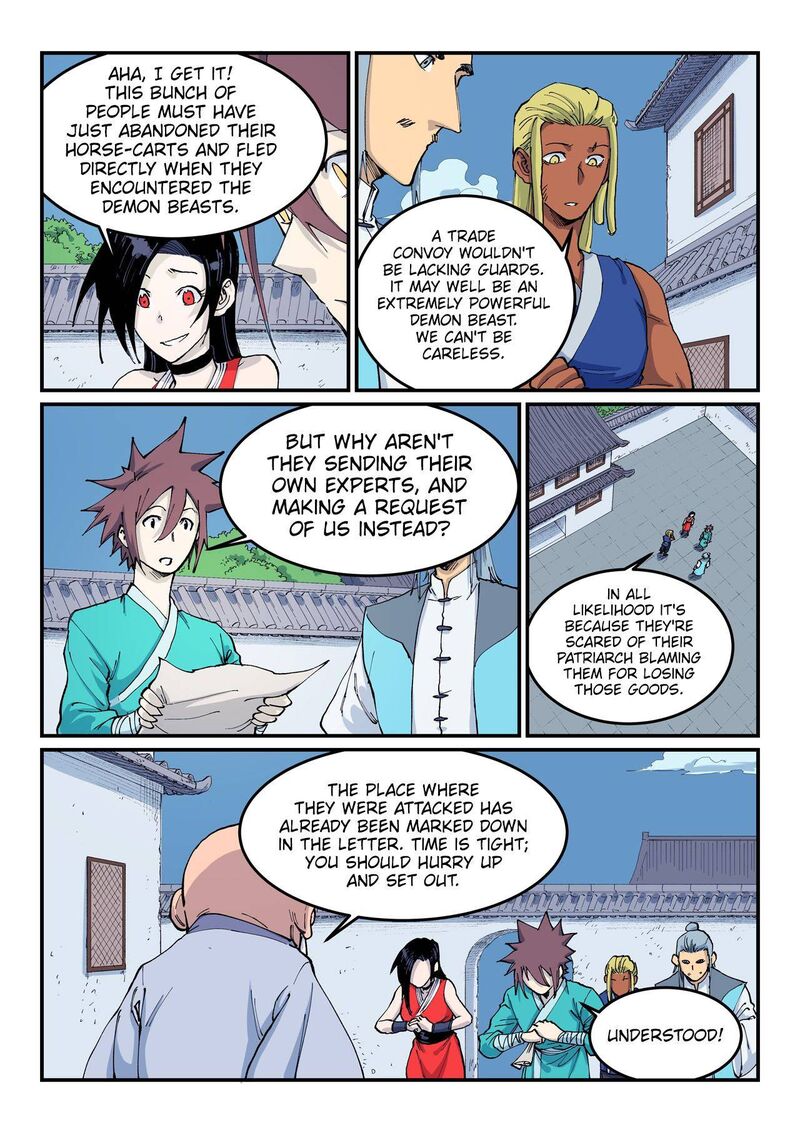 Star Martial God Technique Chapter 542 Page 7