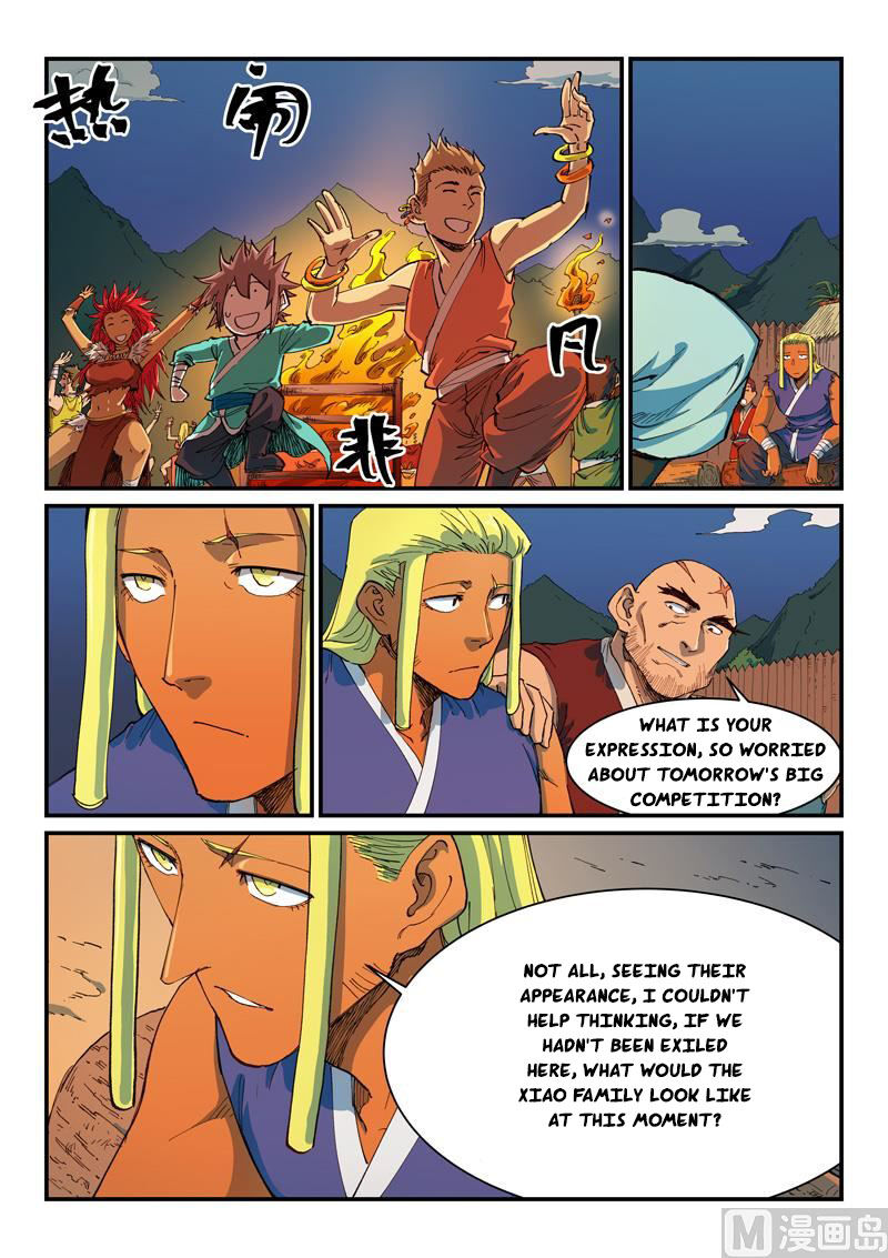 Star Martial God Technique Chapter 594 Page 3