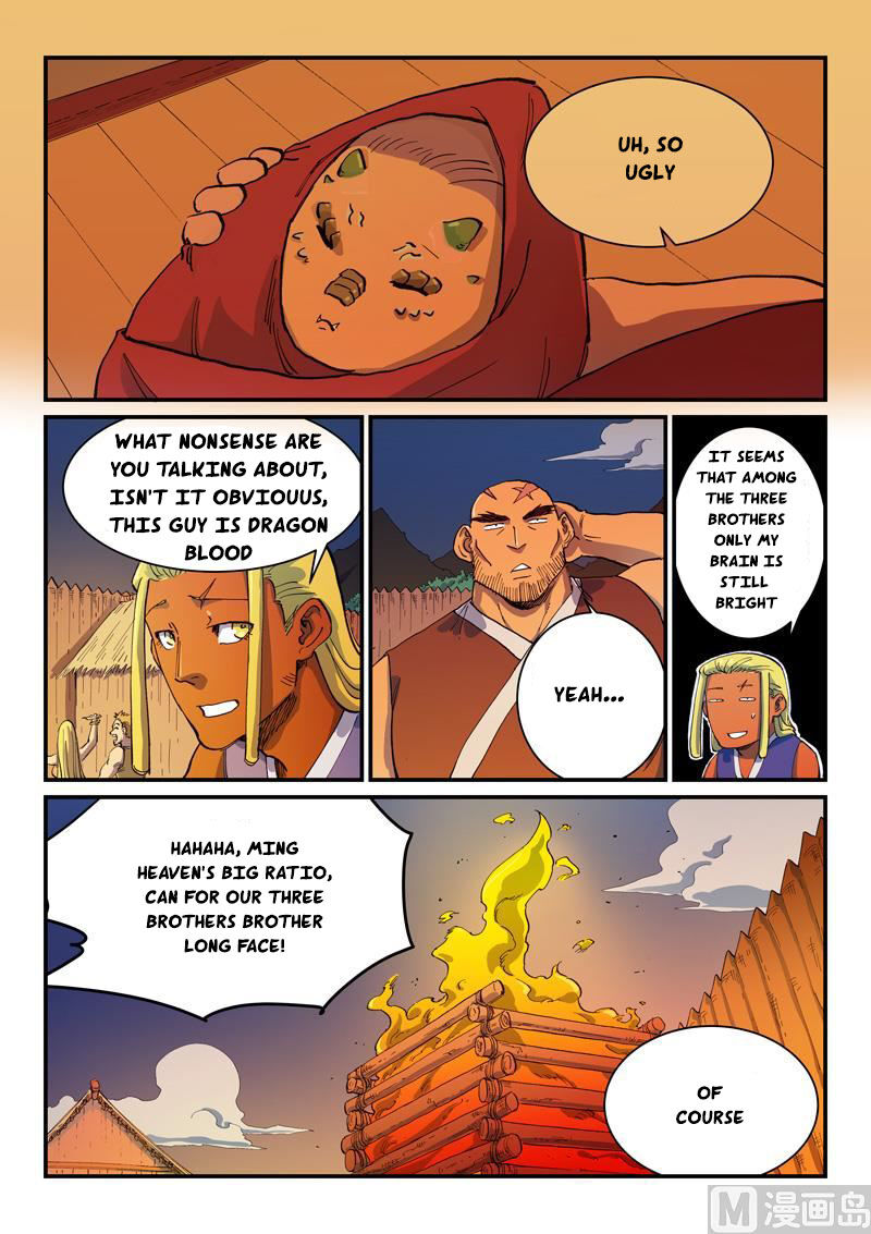 Star Martial God Technique Chapter 594 Page 7