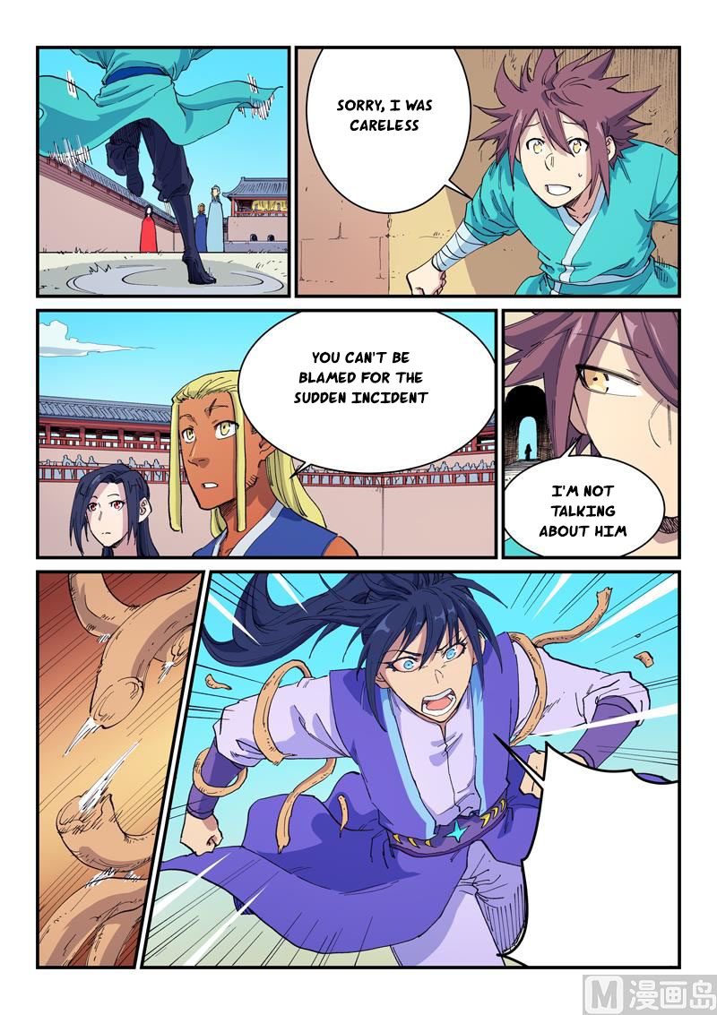 Star Martial God Technique Chapter 597 Page 3