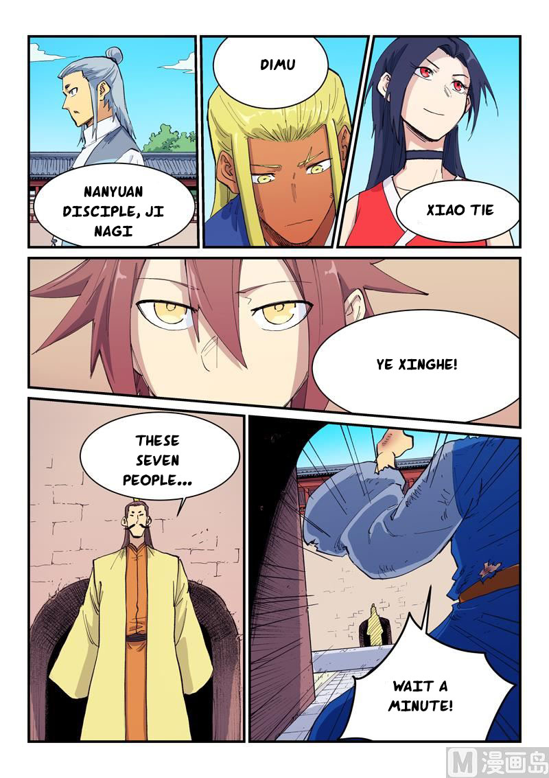 Star Martial God Technique Chapter 598 Page 6