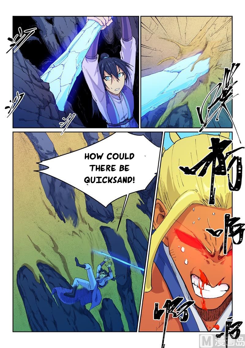 Star Martial God Technique Chapter 600 Page 3