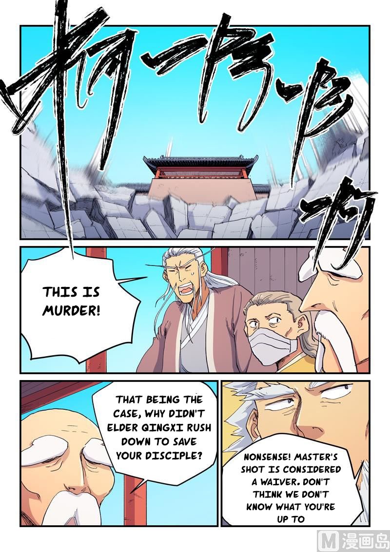 Star Martial God Technique Chapter 600 Page 6