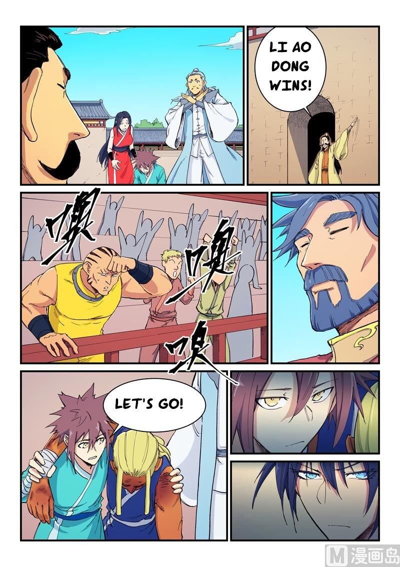 Star Martial God Technique Chapter 602 Page 4