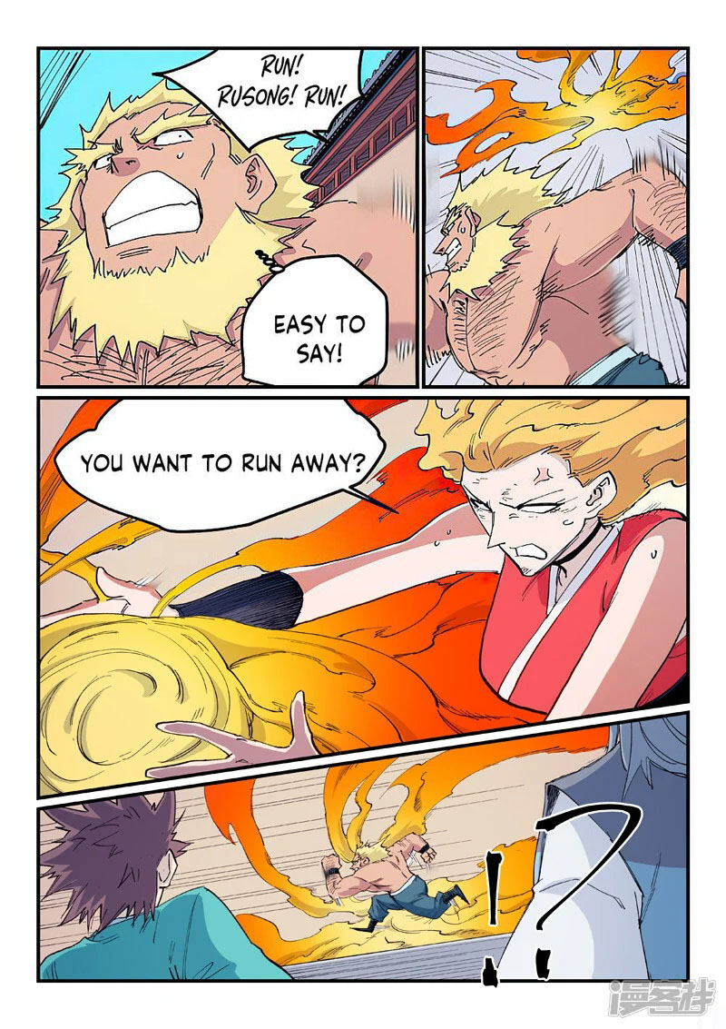 Star Martial God Technique Chapter 609 Page 7