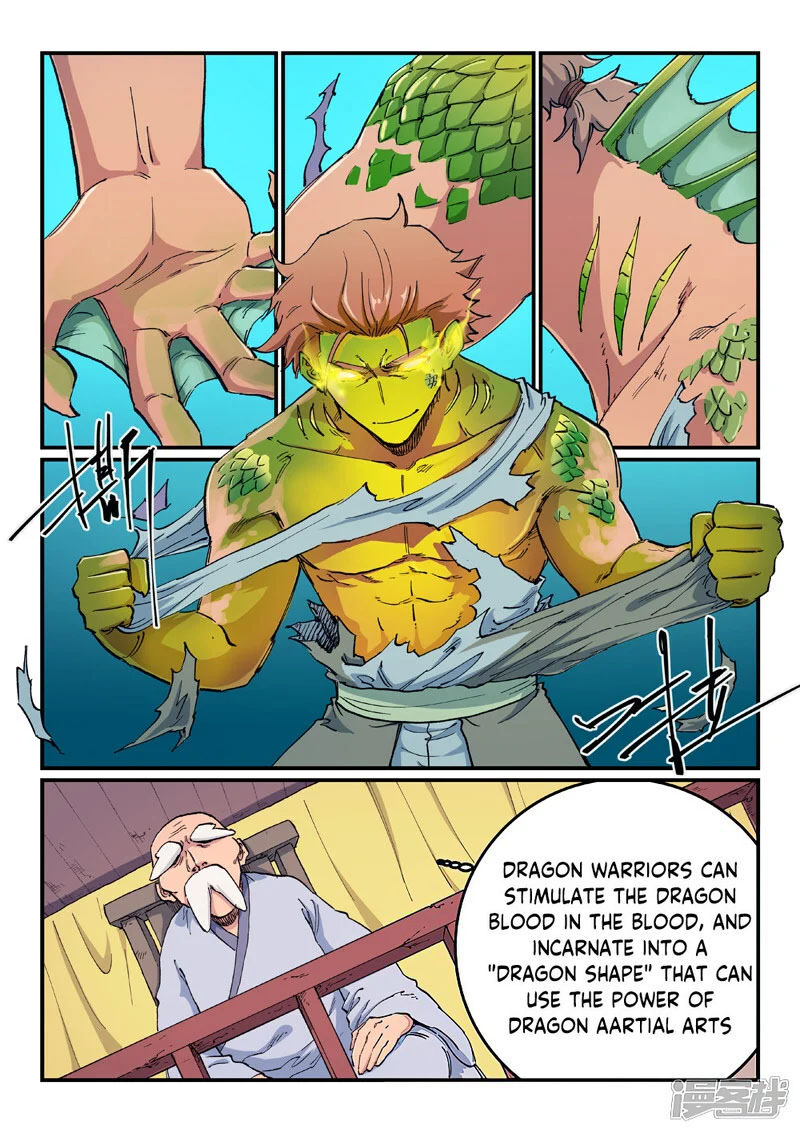 Star Martial God Technique Chapter 612 Page 7
