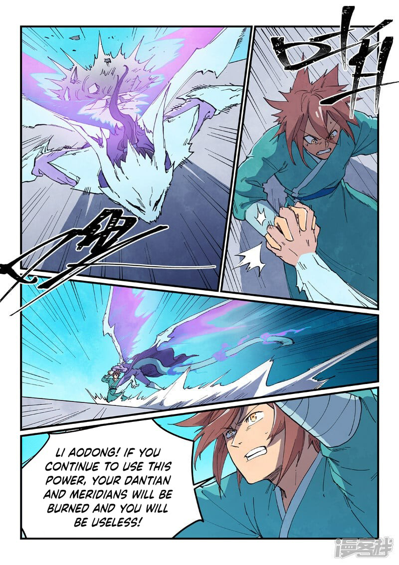 Star Martial God Technique Chapter 625 Page 3