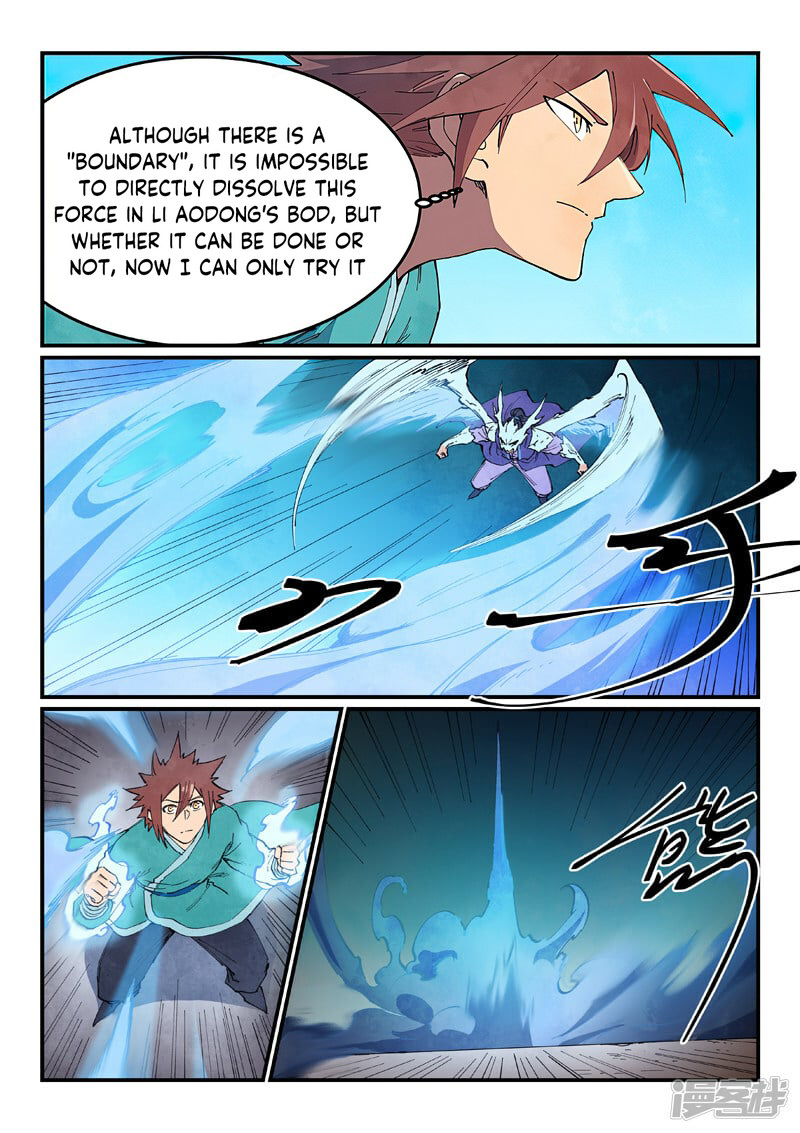 Star Martial God Technique Chapter 626 Page 7