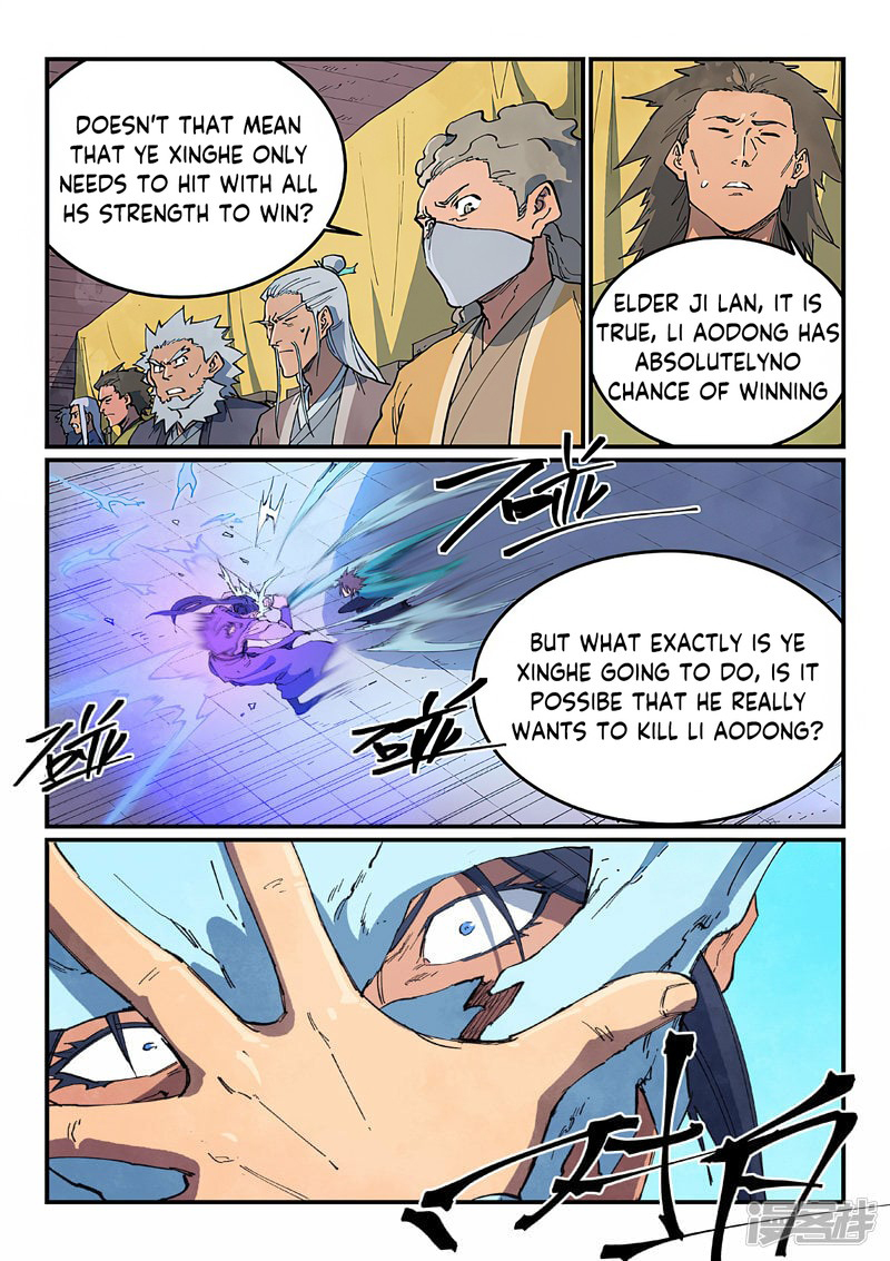 Star Martial God Technique Chapter 627 Page 3