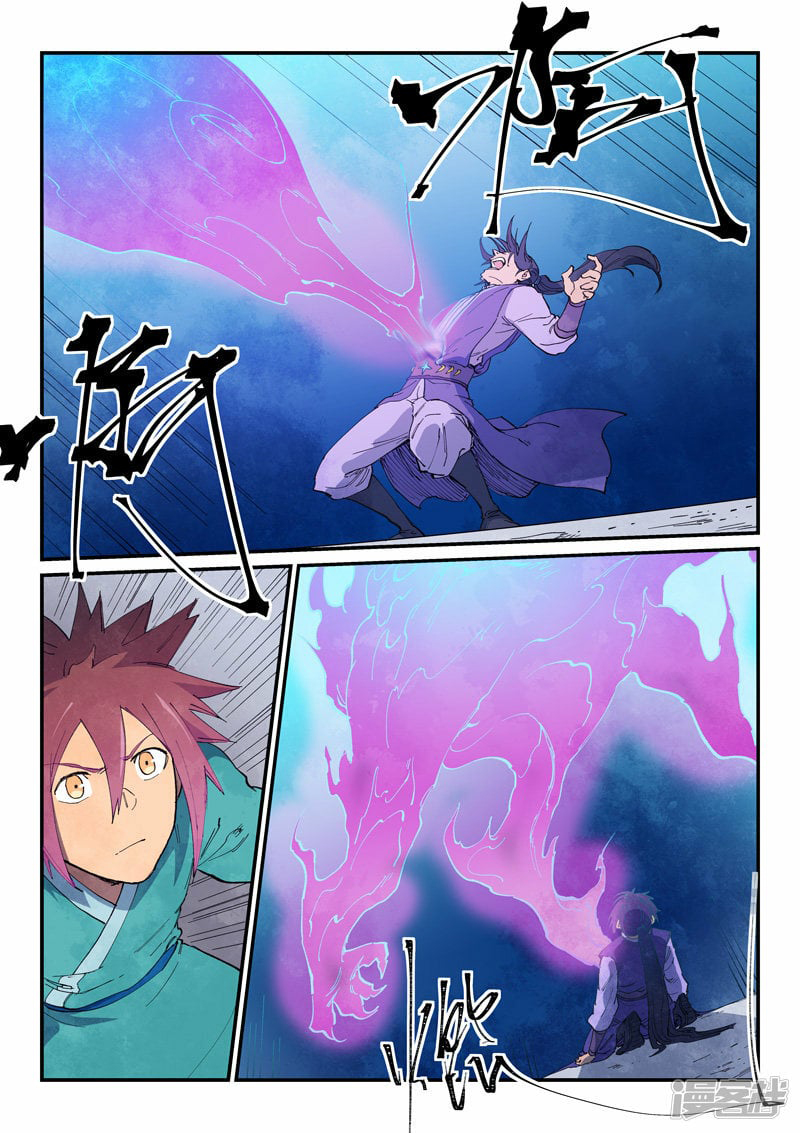 Star Martial God Technique Chapter 627 Page 8