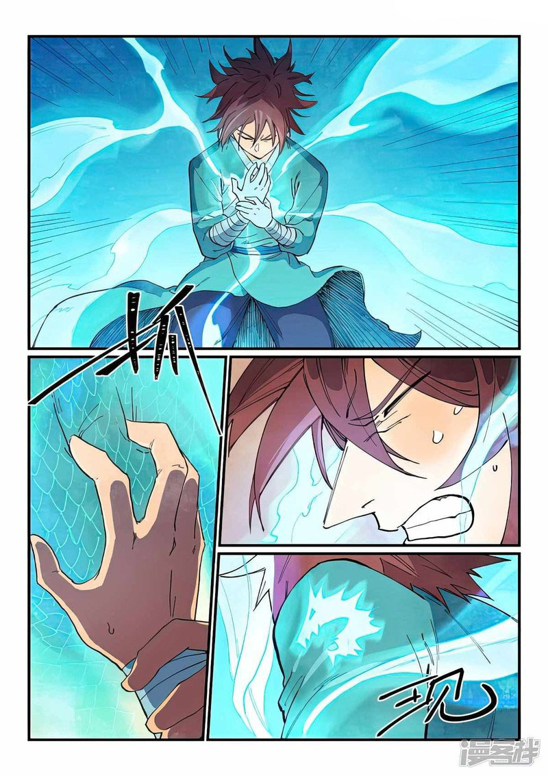 Star Martial God Technique Chapter 629 Page 7