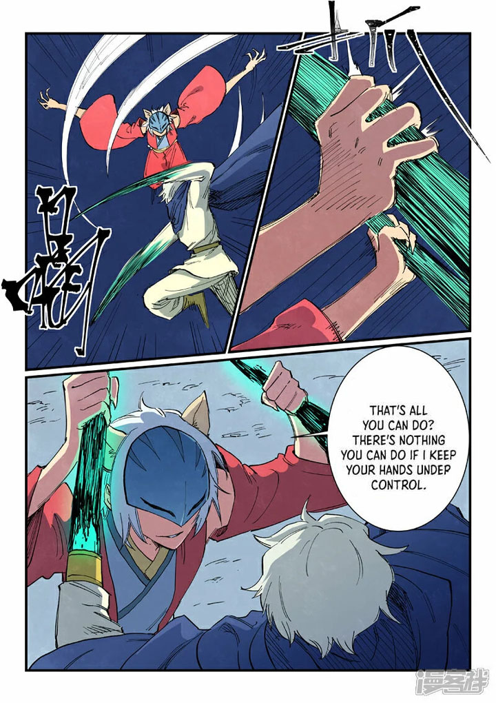Star Martial God Technique Chapter 659 Page 9