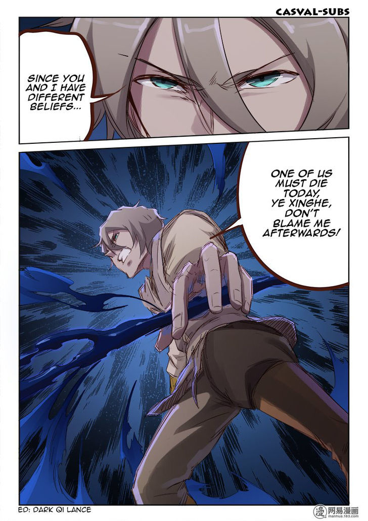 Star Martial God Technique Chapter 66 Page 8