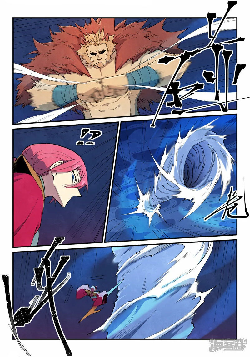 Star Martial God Technique Chapter 664 Page 3