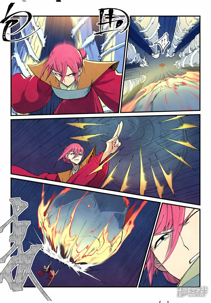 Star Martial God Technique Chapter 664 Page 4