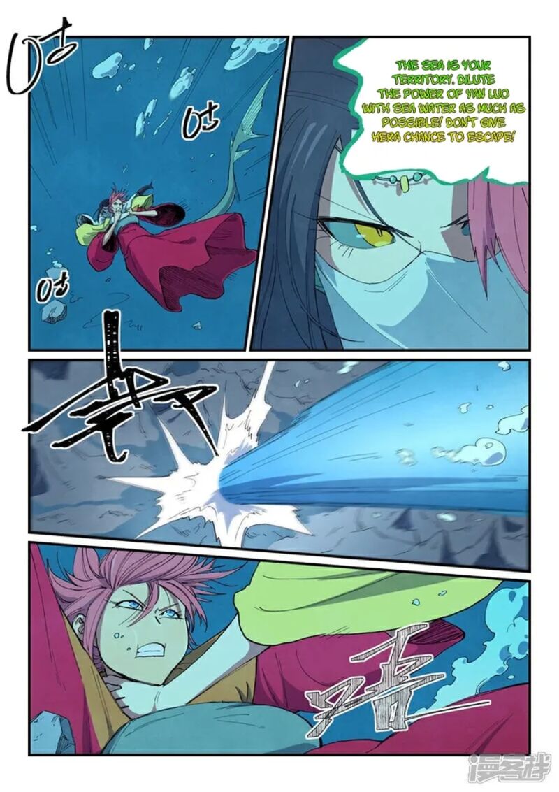 Star Martial God Technique Chapter 668 Page 1