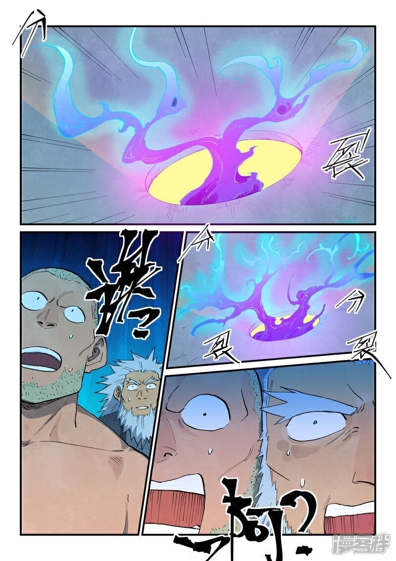 Star Martial God Technique Chapter 678 Page 5