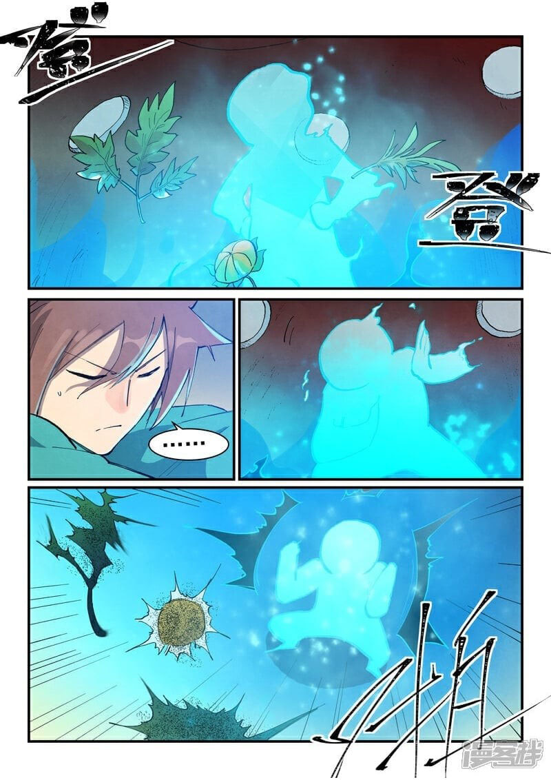 Star Martial God Technique Chapter 678 Page 9