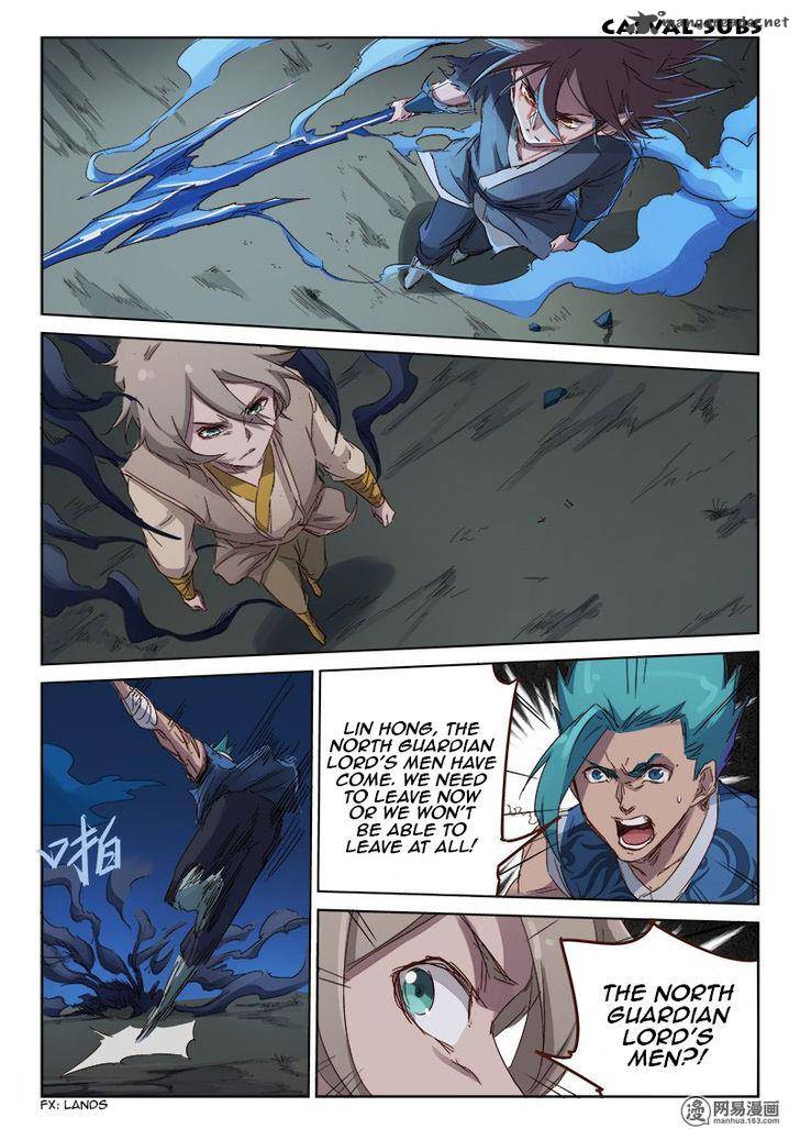 Star Martial God Technique Chapter 68 Page 1