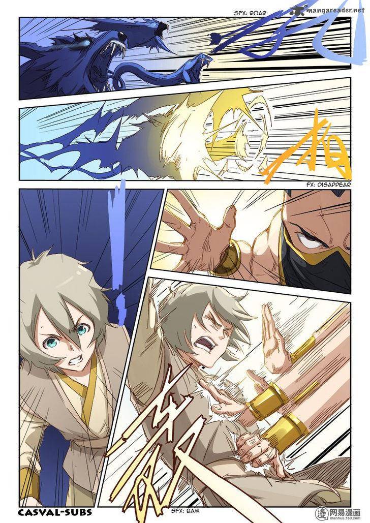 Star Martial God Technique Chapter 69 Page 4