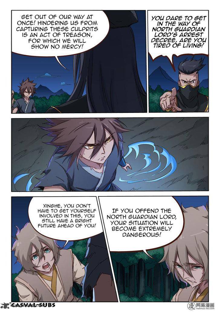 Star Martial God Technique Chapter 69 Page 7