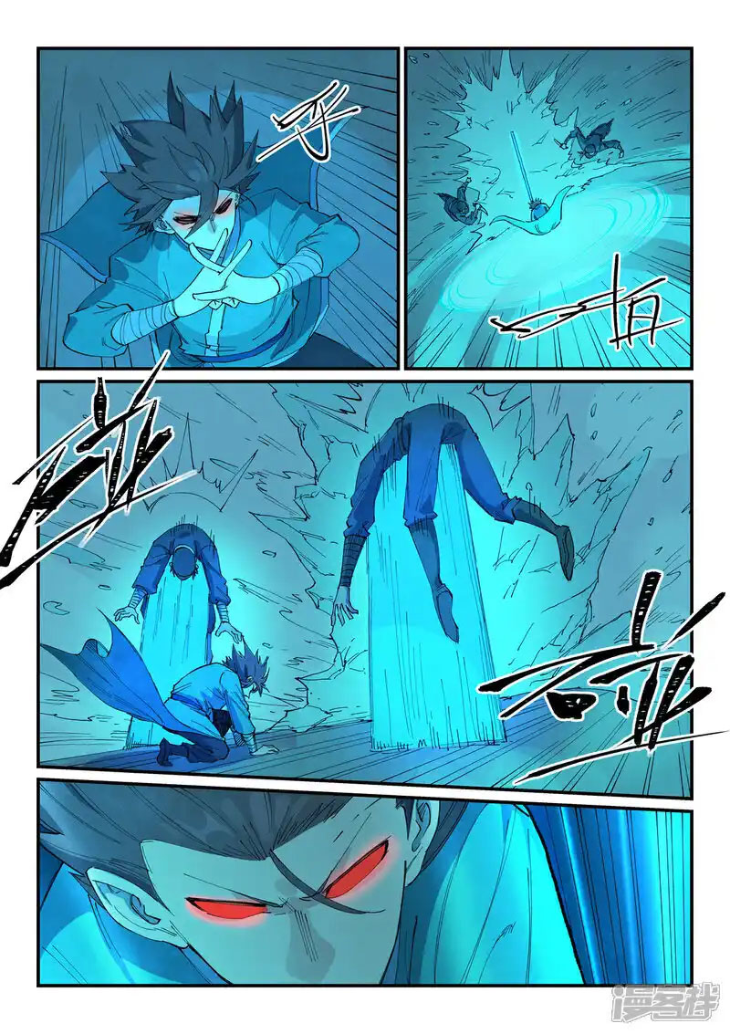Star Martial God Technique Chapter 701 Page 4