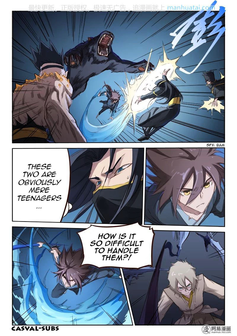 Star Martial God Technique Chapter 71 Page 6