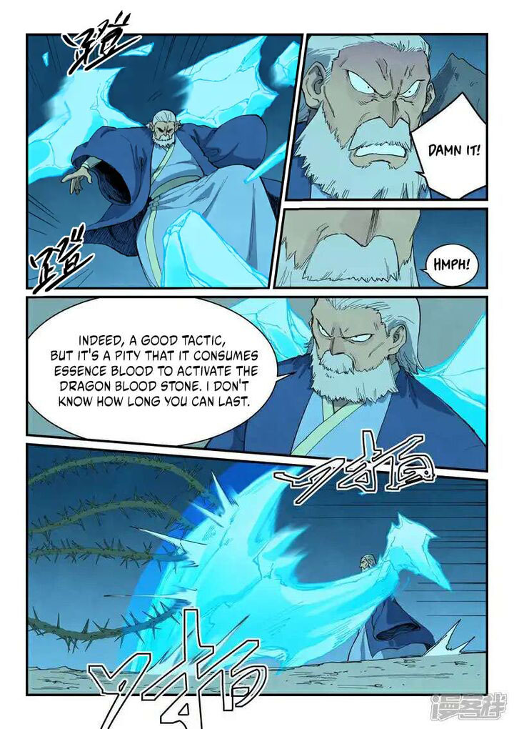 Star Martial God Technique Chapter 722 Page 2