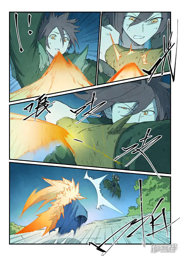 Star Martial God Technique Chapter 726 Page 6