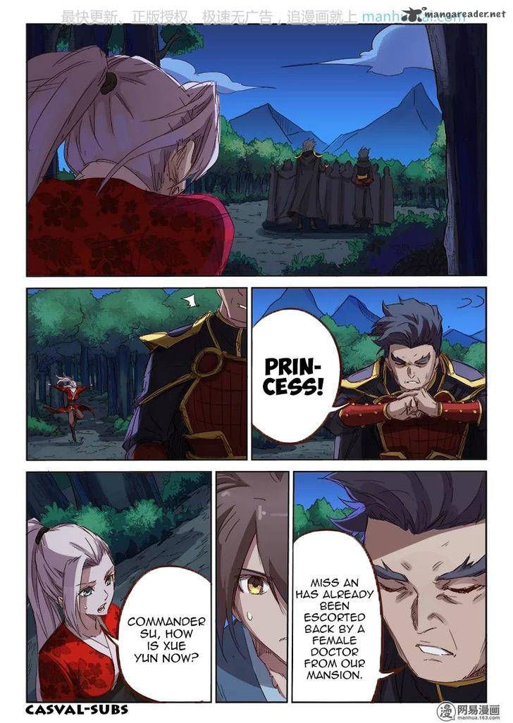 Star Martial God Technique Chapter 73 Page 6