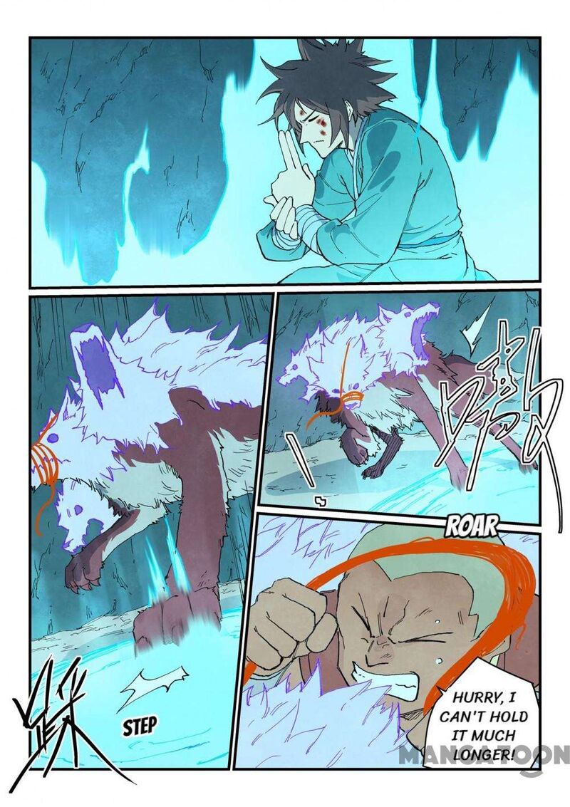 Star Martial God Technique Chapter 739 Page 6