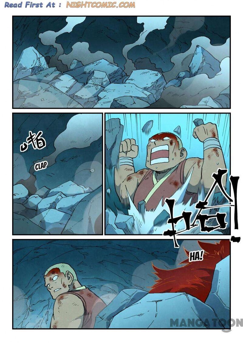 Star Martial God Technique Chapter 741 Page 1