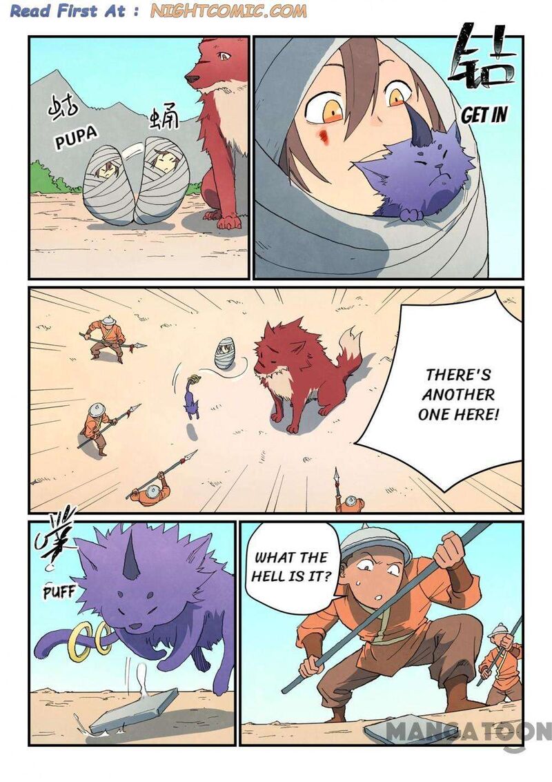 Star Martial God Technique Chapter 741 Page 10