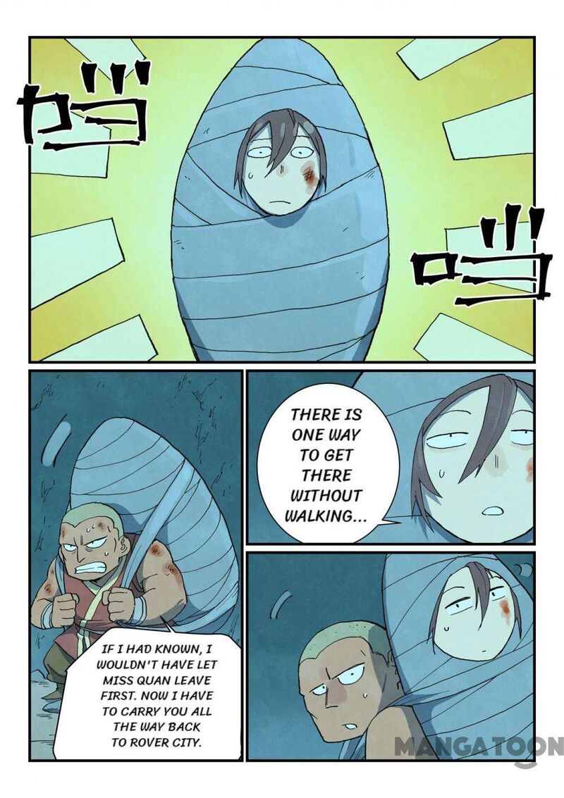 Star Martial God Technique Chapter 741 Page 5