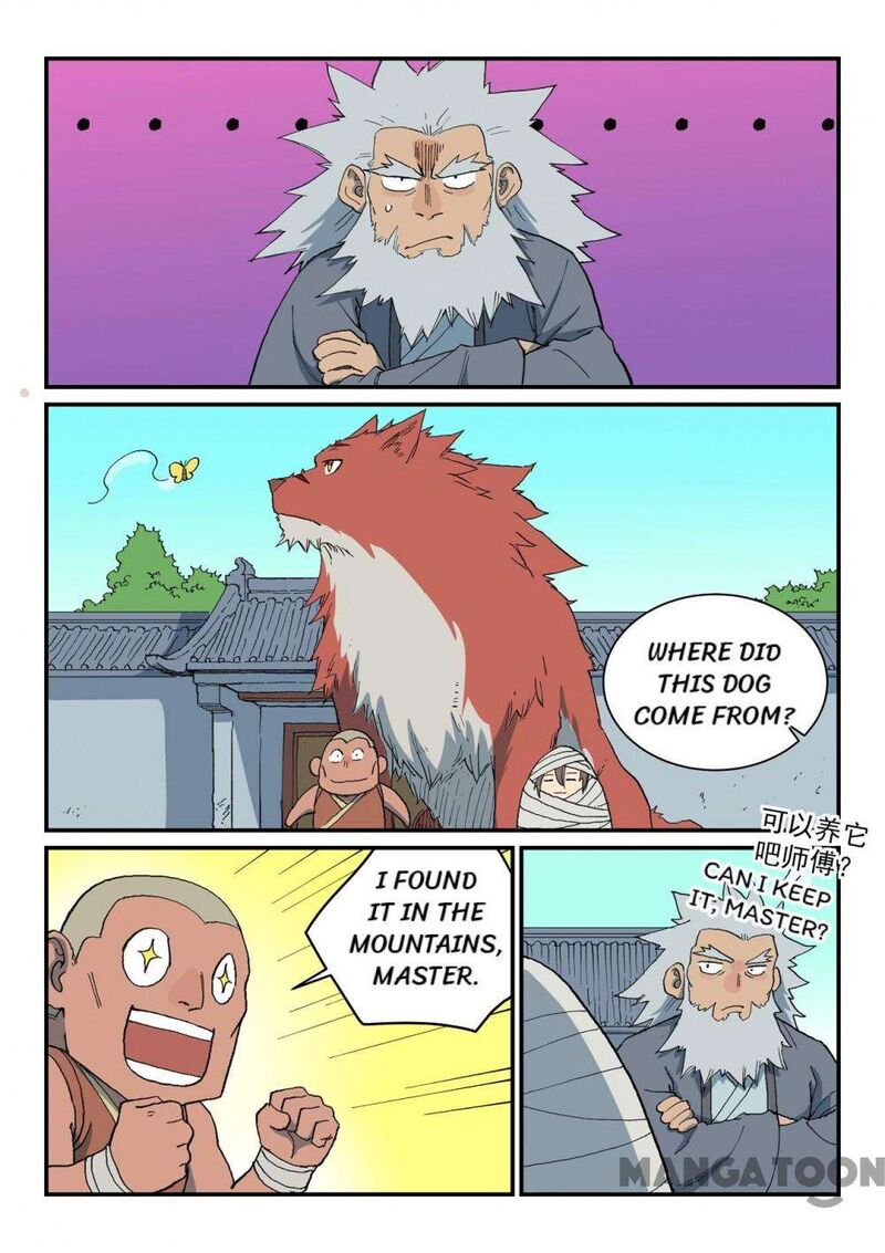 Star Martial God Technique Chapter 742 Page 5
