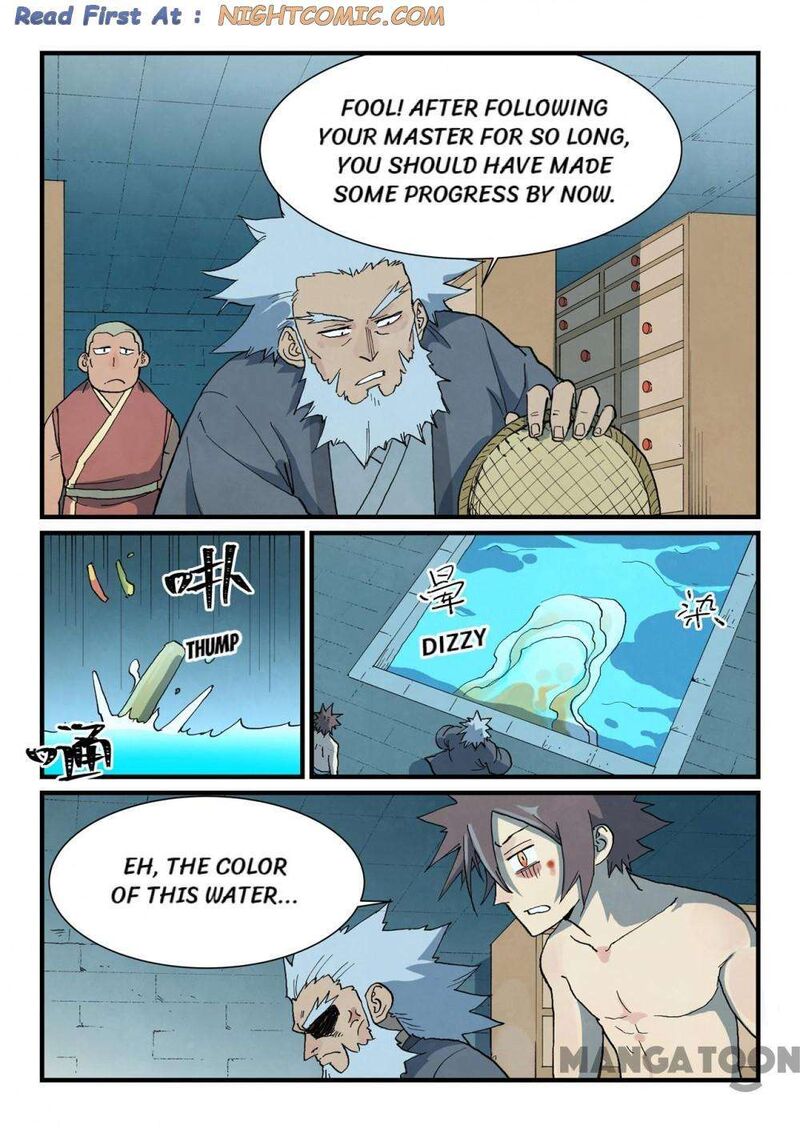 Star Martial God Technique Chapter 743 Page 1