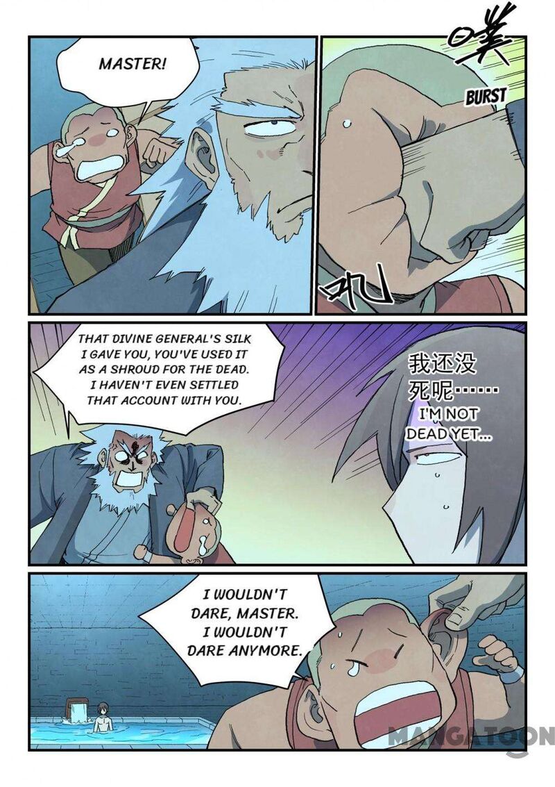 Star Martial God Technique Chapter 743 Page 4