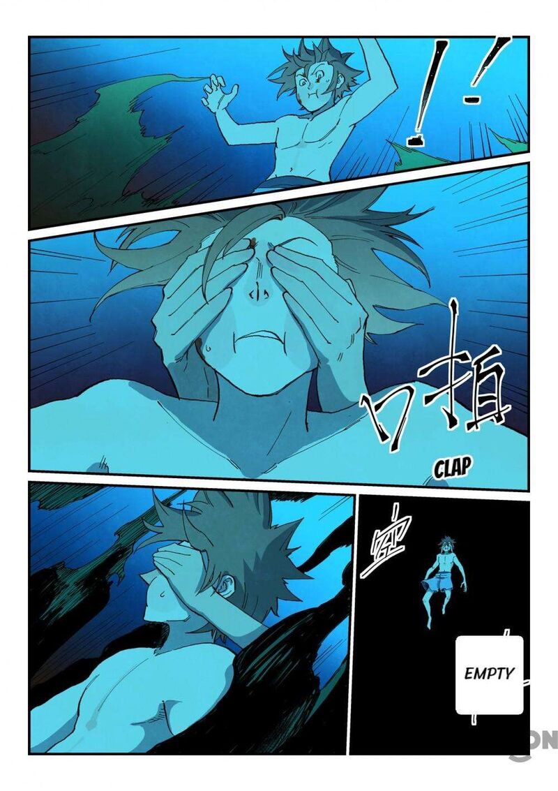 Star Martial God Technique Chapter 743 Page 8