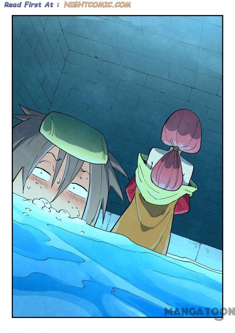 Star Martial God Technique Chapter 744 Page 1