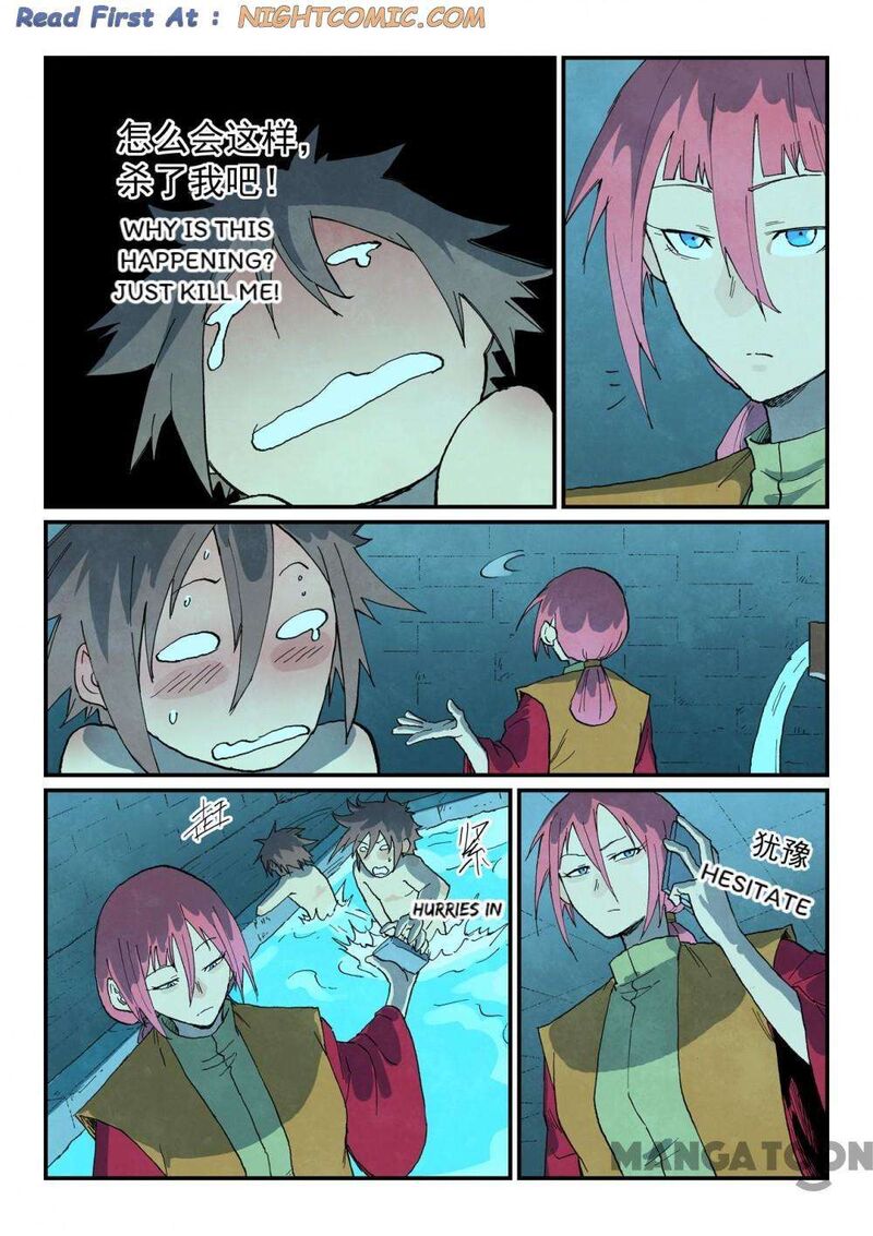 Star Martial God Technique Chapter 744 Page 3