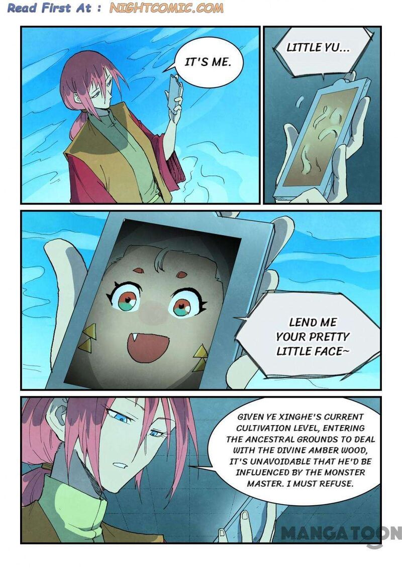Star Martial God Technique Chapter 744 Page 4