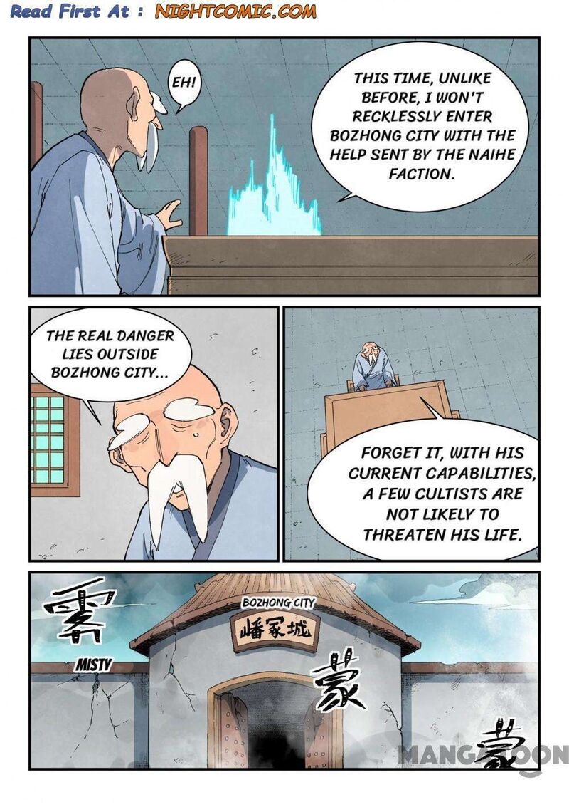 Star Martial God Technique Chapter 747 Page 10