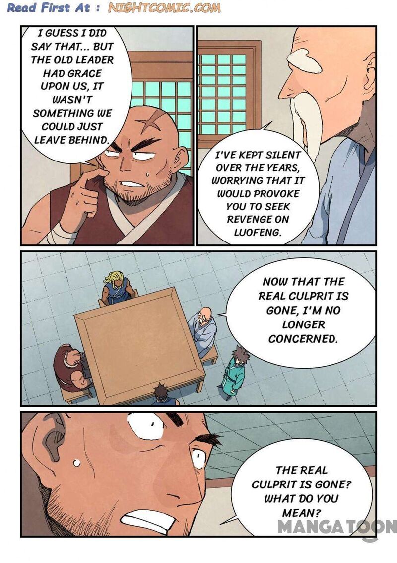 Star Martial God Technique Chapter 747 Page 2
