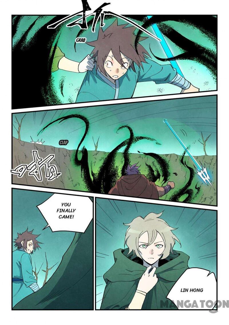 Star Martial God Technique Chapter 751 Page 8