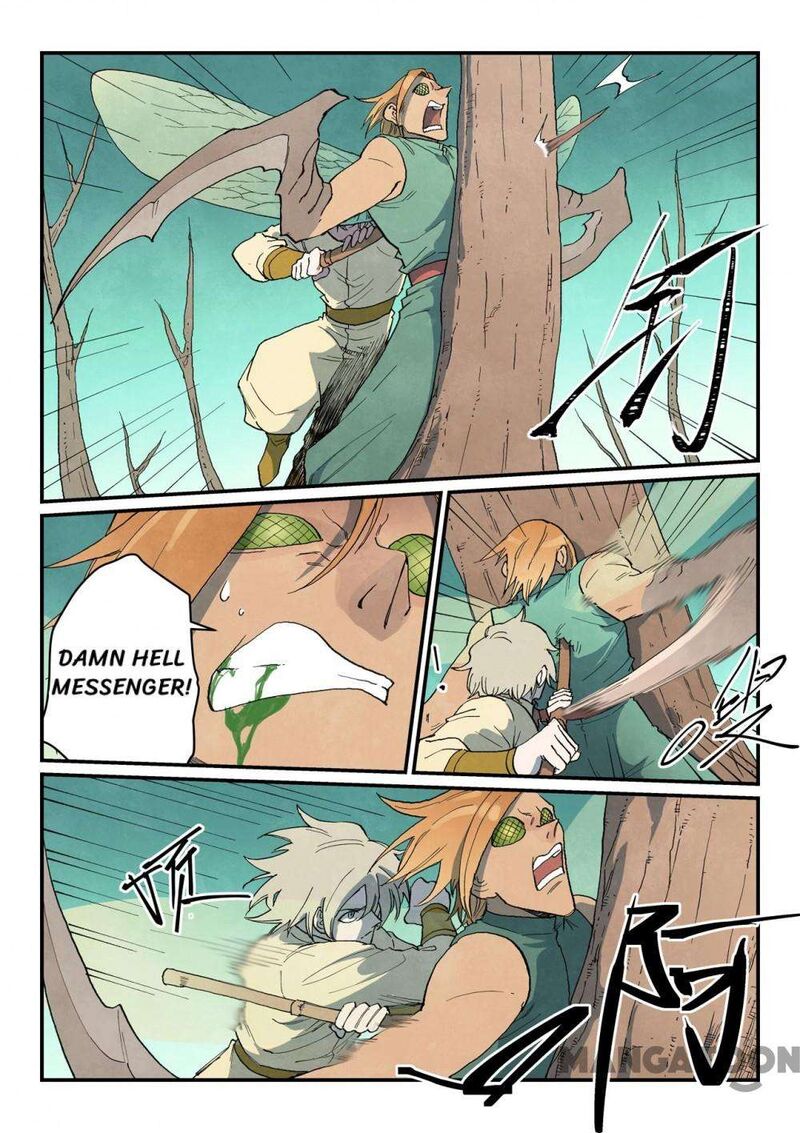 Star Martial God Technique Chapter 753 Page 1