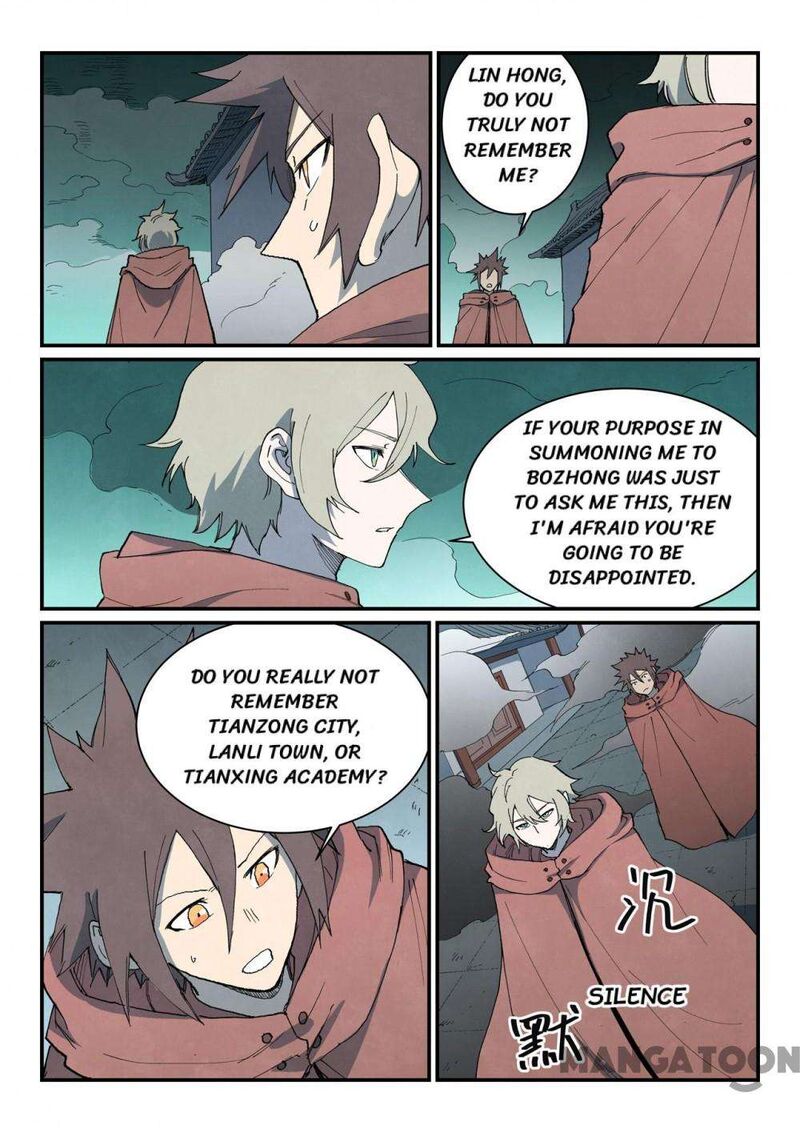 Star Martial God Technique Chapter 755 Page 7