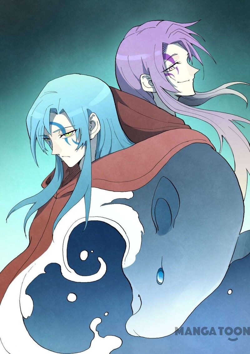 Star Martial God Technique Chapter 756 Page 1