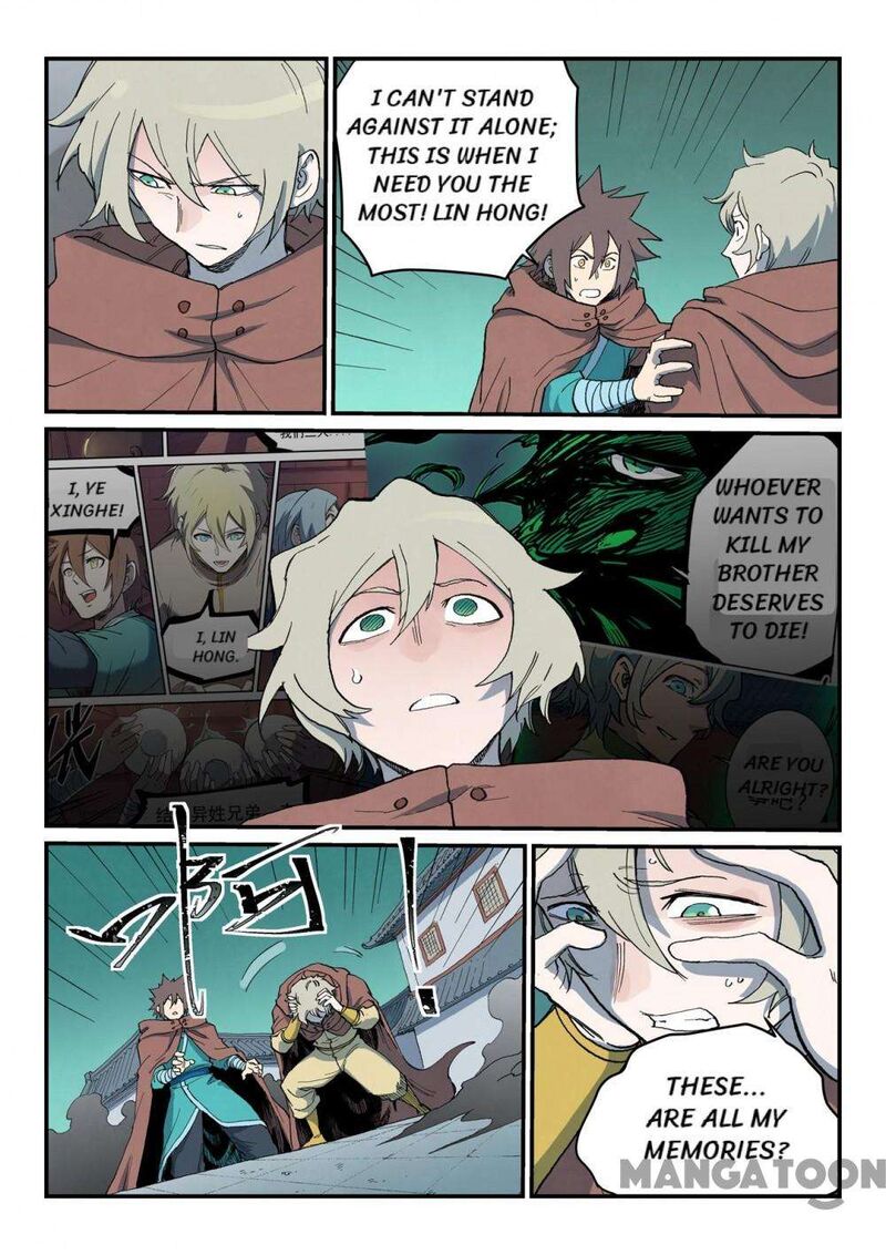 Star Martial God Technique Chapter 756 Page 3
