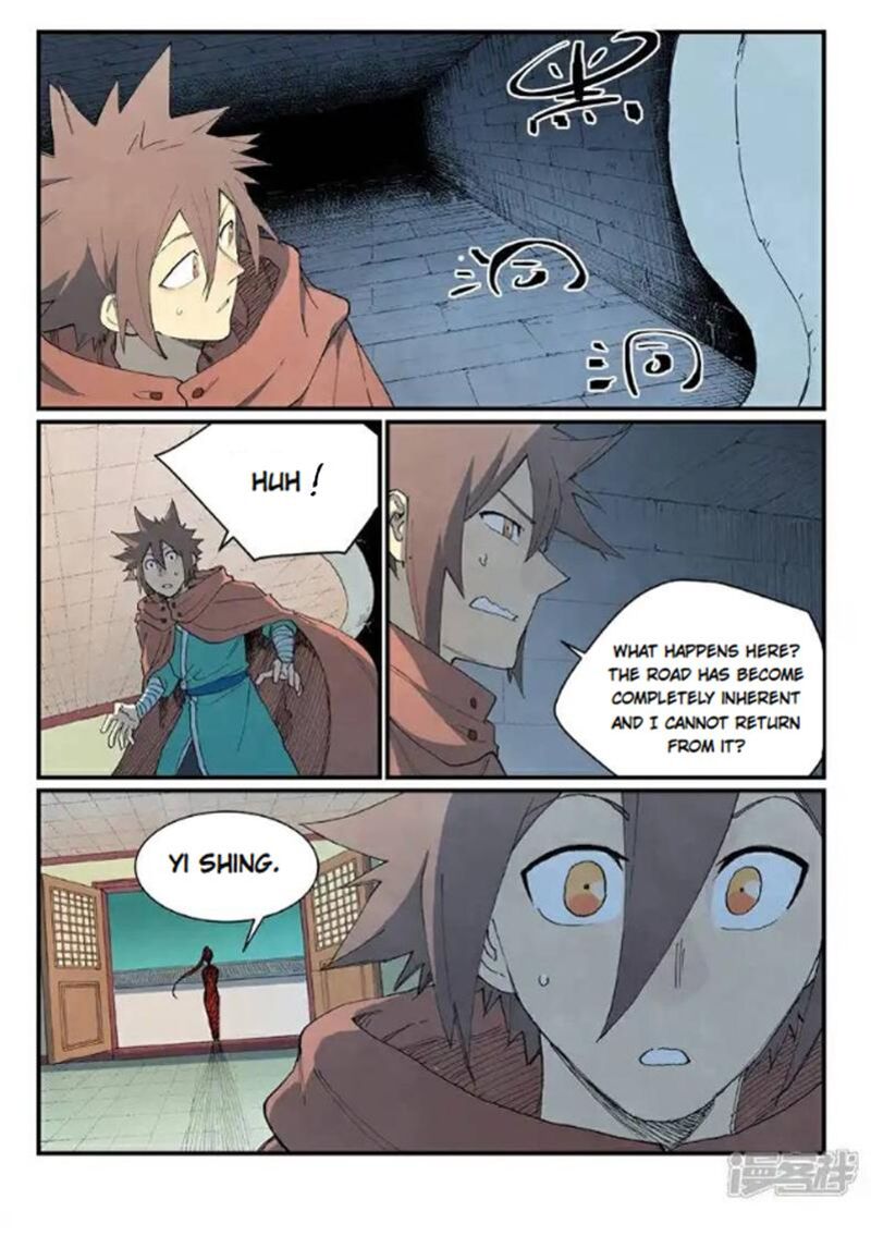 Star Martial God Technique Chapter 757 Page 5